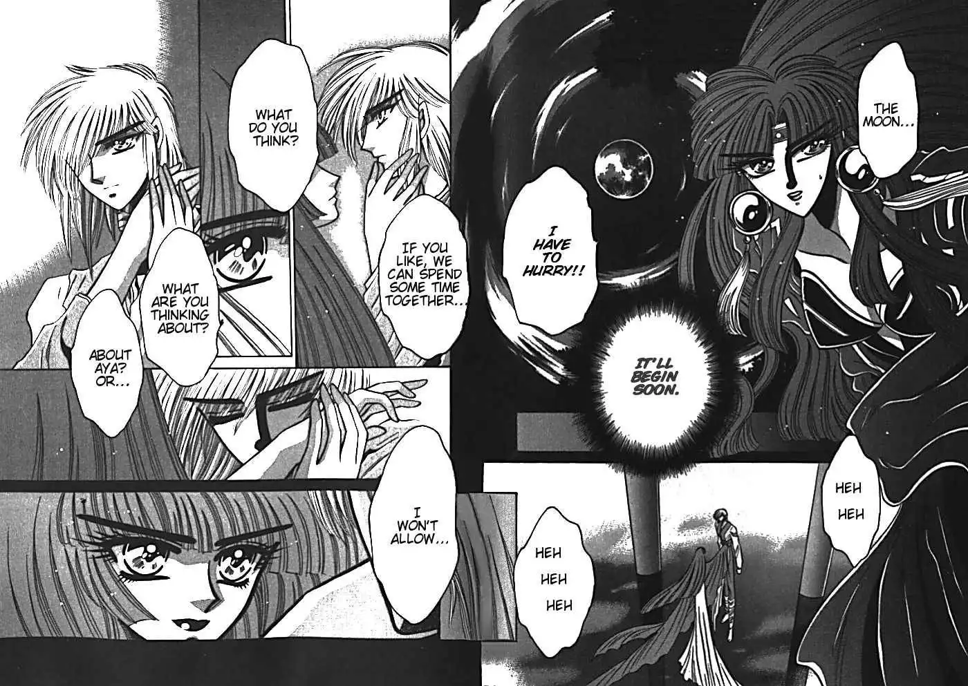 Mouryou Kiden Chapter 2.3 8
